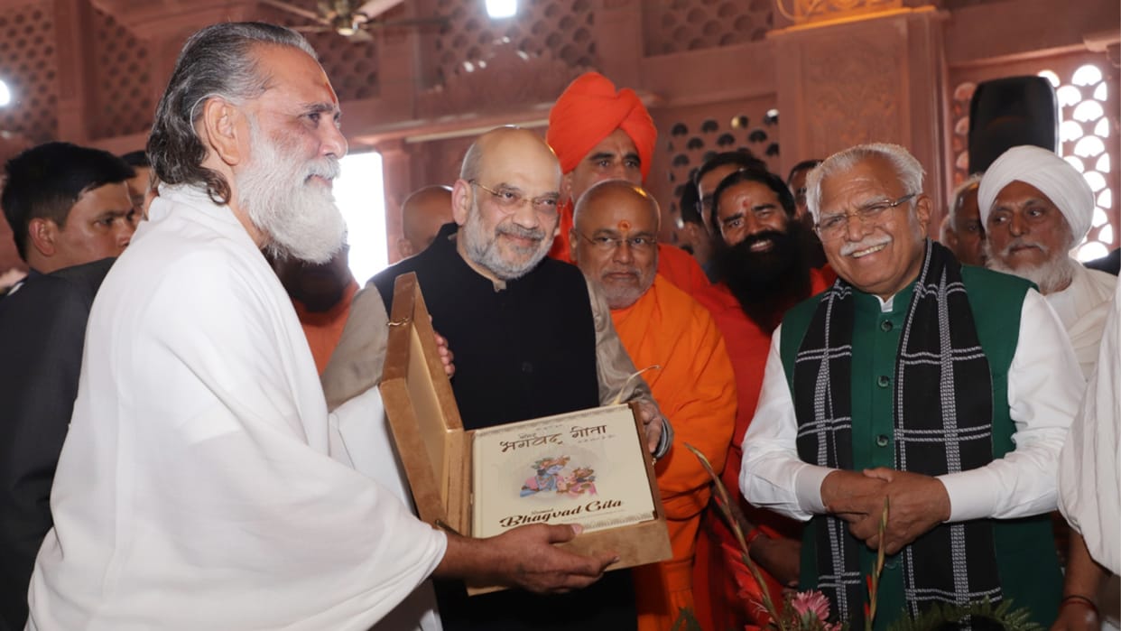 Haryana: Home Minister Amit Shah and Chief Minister performed puja at Sri Sri Kripa Bihari Temple