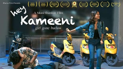 Hey Kameeni Review Another average film from Jio Cinema do you remember Mani Shankar of 16 December