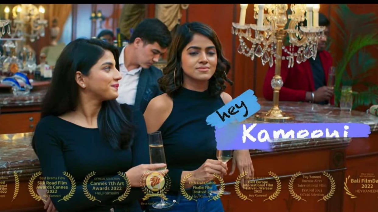 Hey Kameeni Review Another average film from Jio Cinema do you remember Mani Shankar of 16 December