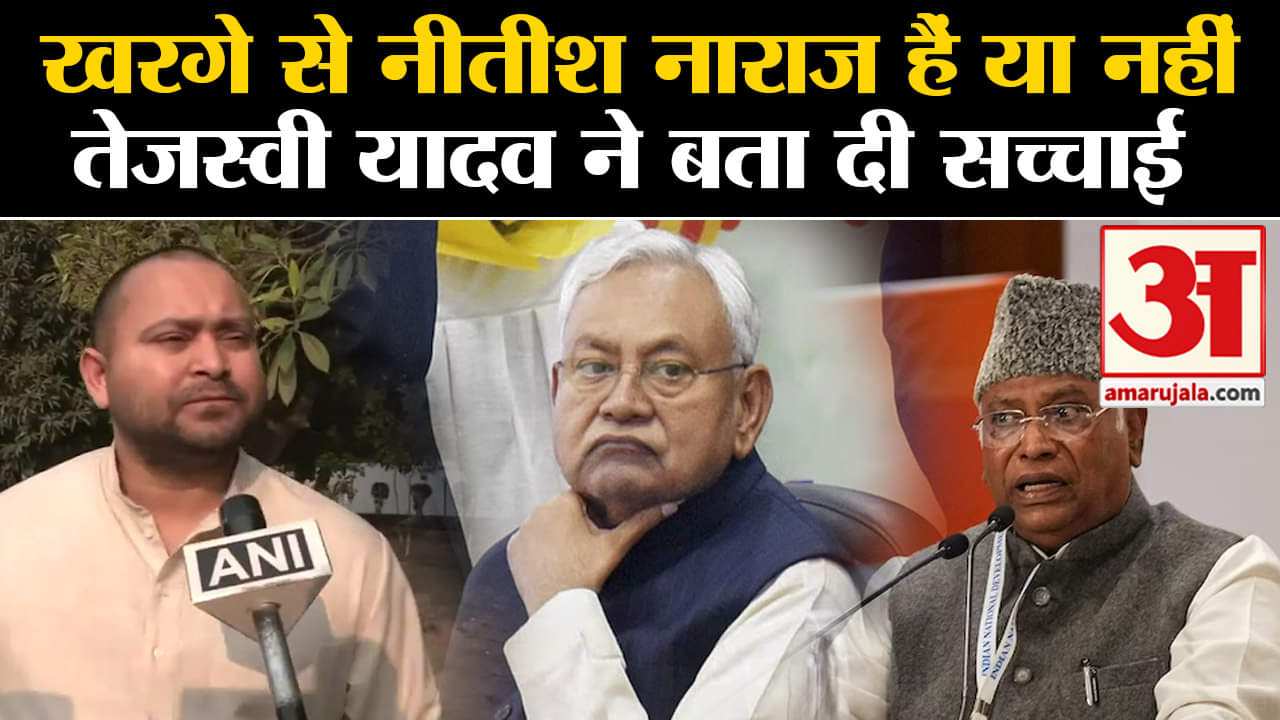 इंडिया गठबंधन