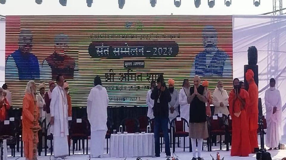 Union Home Minister Amit Shah will reach Saint Conference in Kurukshetra today