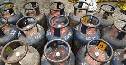 Lpg Gas Cylinder Price Oil Marketing Companies Reduces Commerical 5KG Ftl Cylinder Price Check New Rates