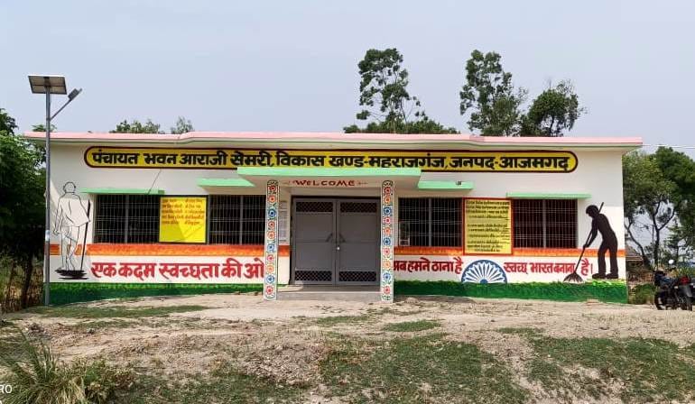 Not a single crime took place in Semri village in two years Villagers resolve small village disputes