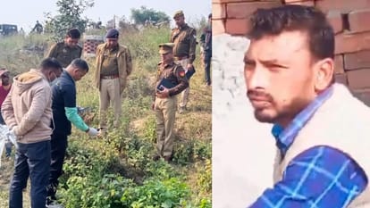 Girlfriend killed her lover and burnt his body in Shahjahanpur
