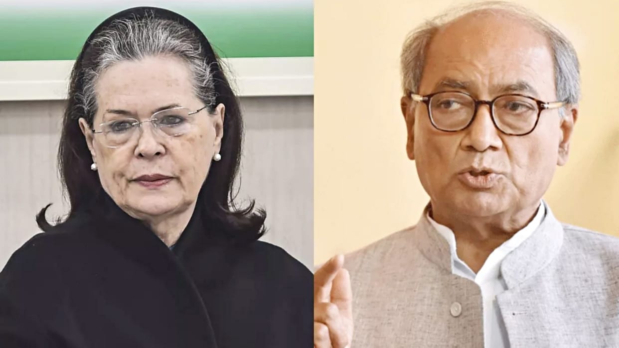 Ayodhya Ram Mandir Digvijay Singh comment on Sonia Gandhi receiving invitation to Pran Pratistha ceremony