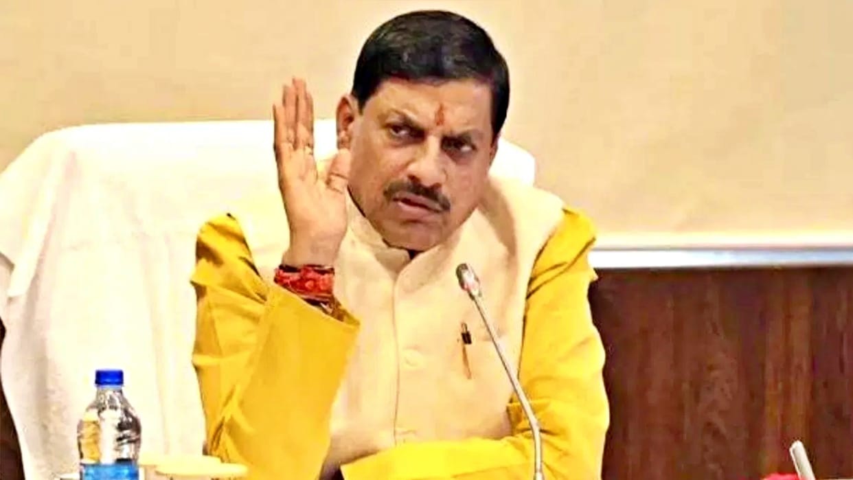 MP News CM Mohan Yadav handed over responsibility of divisional meeting to ACS level officers