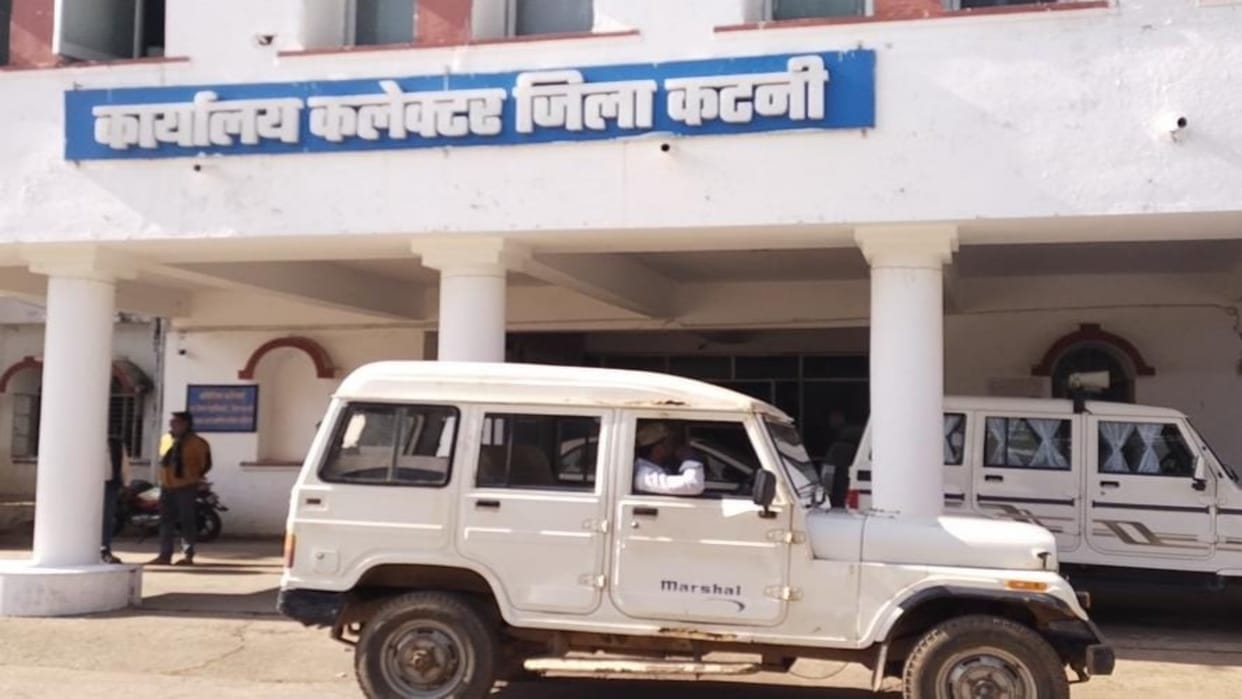 Katni Municipal Corporation by-election Voting will be held in two wards of corporation and 13 of rural wards