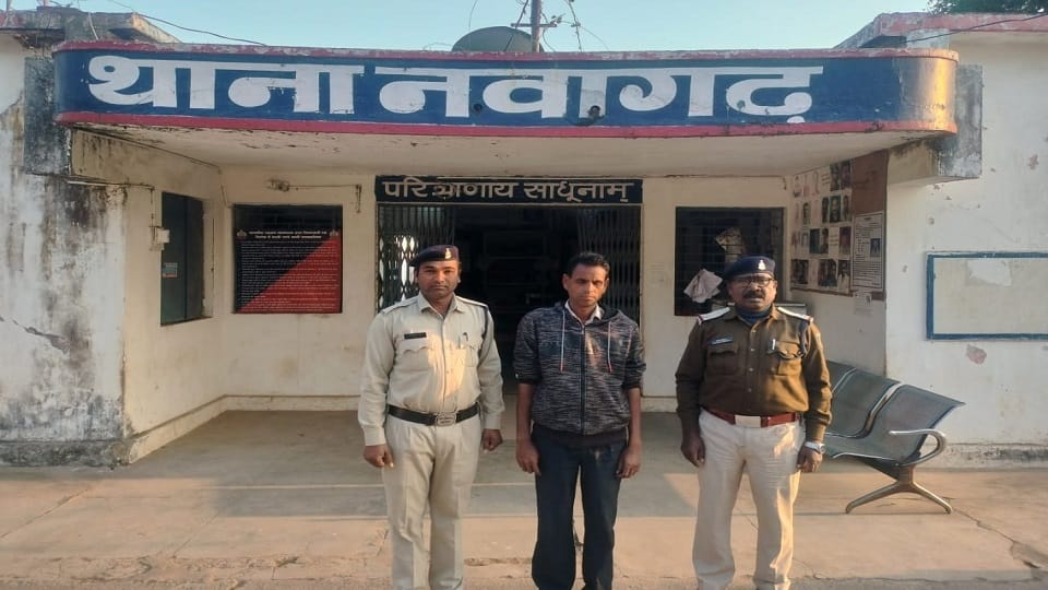 Police arrested accused who made fake marksheet of BEd and made false affidavit in Janjgir Champa