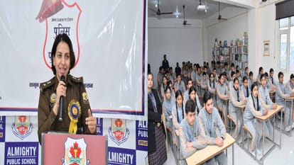 Amar Ujala Foundation organised police ki pathshala at Almighty Public School Hamirpur SP Hamirpur told the il