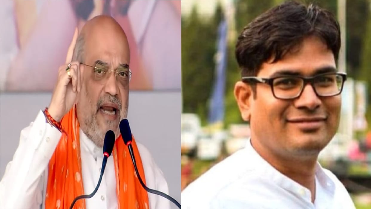 CG news: 'You make him win, I will make him a big man': Amit Shah said for OP Chaudhary