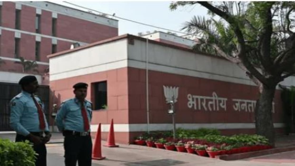 BJP Meeting: BJP busy preparing for Lok Sabha elections, meeting of party officials in Delhi today