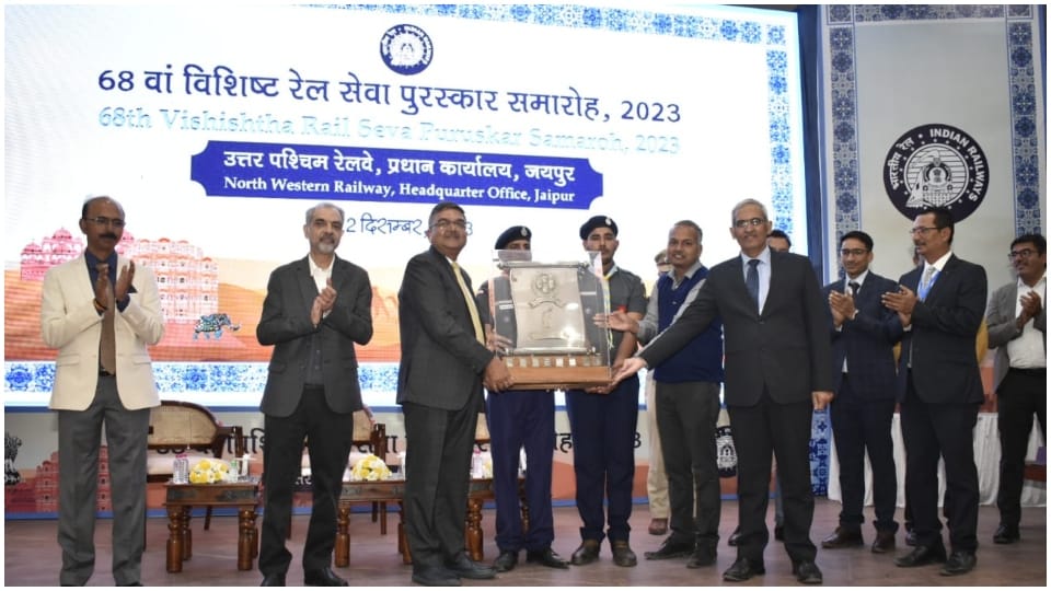 68th Regional Railway Week Celebration in Jaipur Ajmer division won 11 awards
