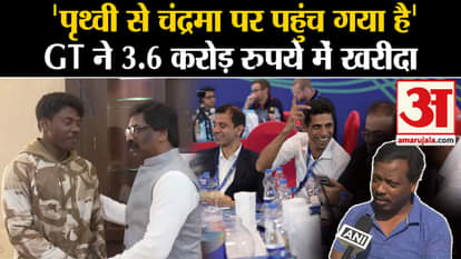 IPL 2024 Auction: Father of young cricketer Robin Minz said a big thing