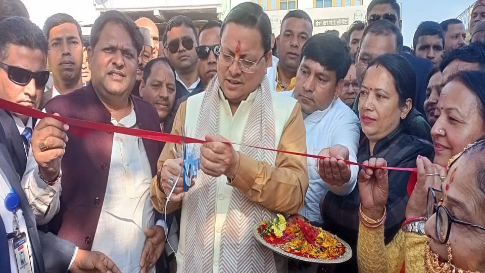 CM Pushkar Singh Dhami inaugurated the book fair in Tanakpur