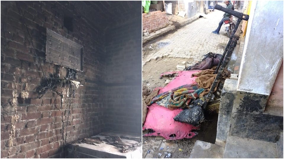 Fire broke out due to cylinder leak two people burnt goods worth lakhs burnt to ashes