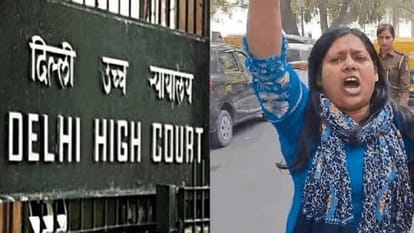 नीलम को नहीं मिल सकेगी एफआईआर की कॉपी