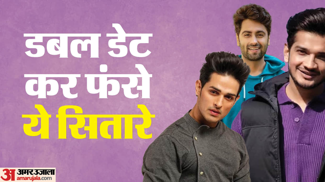 TV Stars Have Been Accused of Double Dating Munawar Faruqui Ankit Gera Avinash Sachdev