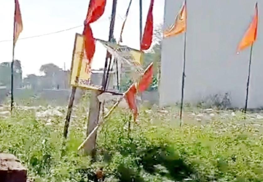 Ujjain: Attempt to capture ancient Ganesh temple, bells and utensils thrown, both sides reached police station