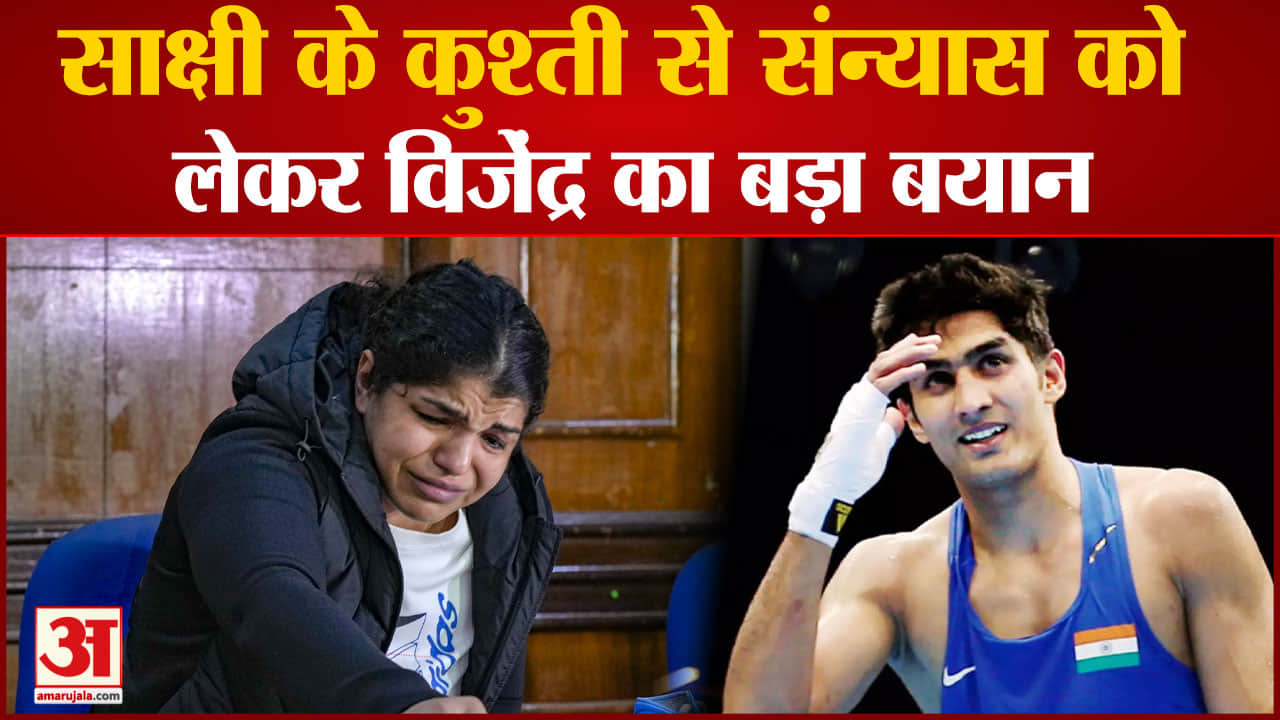 विजेन्द्र सिंह