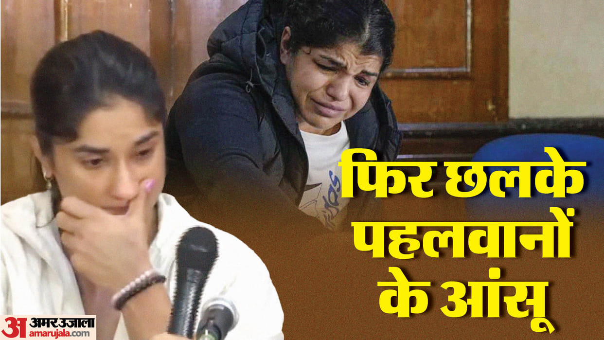 Wrestlers united after Sakshi Malik, Vinesh Phogat tears, to open protest against new WFI chief, Brij Bhushan