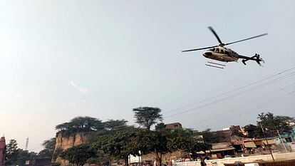 Braj Air Safari Aerial circumambulation of 101 Shiva temples, then helicopter landed in Bateshwar