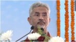 विदेश मंत्री डॉ. एस जयशंकर