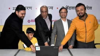 अमर उजाला शुभ लाभ महोत्सव का ऑनलाइन लकी ड्रा निकलते अन्नय प्रताप, संजय अग्रवाल, अनूप सराफ व विभोर।