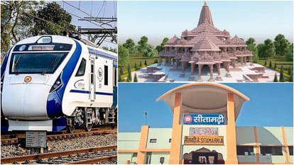 Vande Bharat Train Started For Delhi To Ayodhya Check Timing Fare Price And All Other Details Here