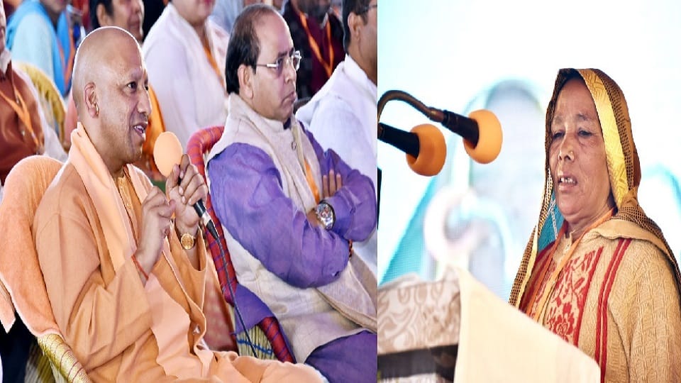 CM Yogi paid tribute to former PM Chaudhary Charan Singh on occasion of his birth anniversary in Bijnor