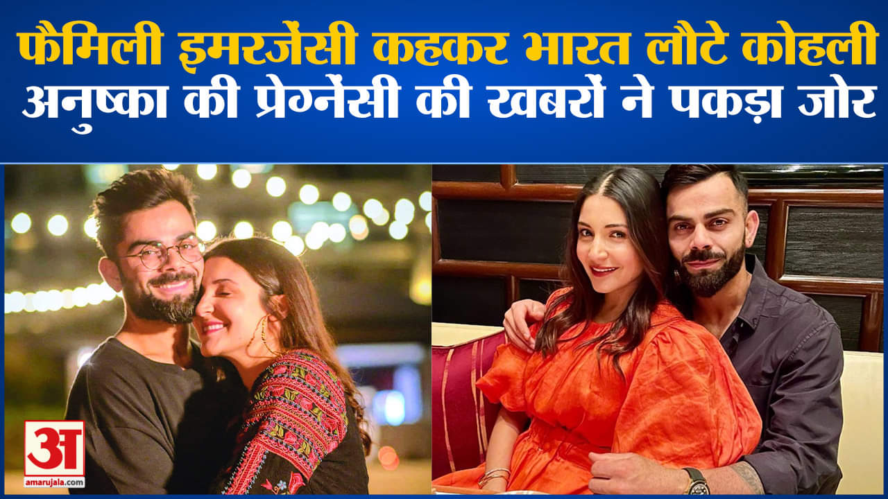 मनोरंजन