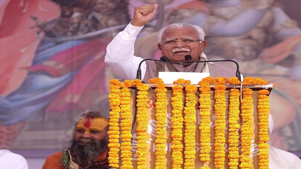 Global Gita Recitation, CM Manohar Lal said- We will face every challenge boldly through message of Gita