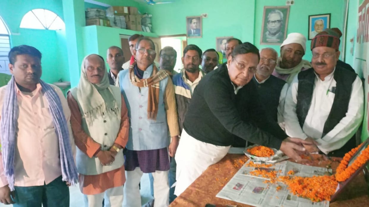 JDU leader Rajiv Ranjan appealed to people to attend 100th birth anniversary of Karpoori Thakur in Patna