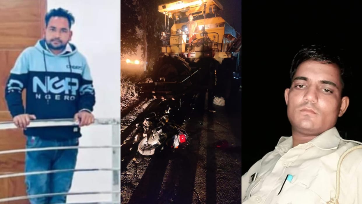 Panipat: Home guard and his friend riding a motorcycle died in a collision with a combine