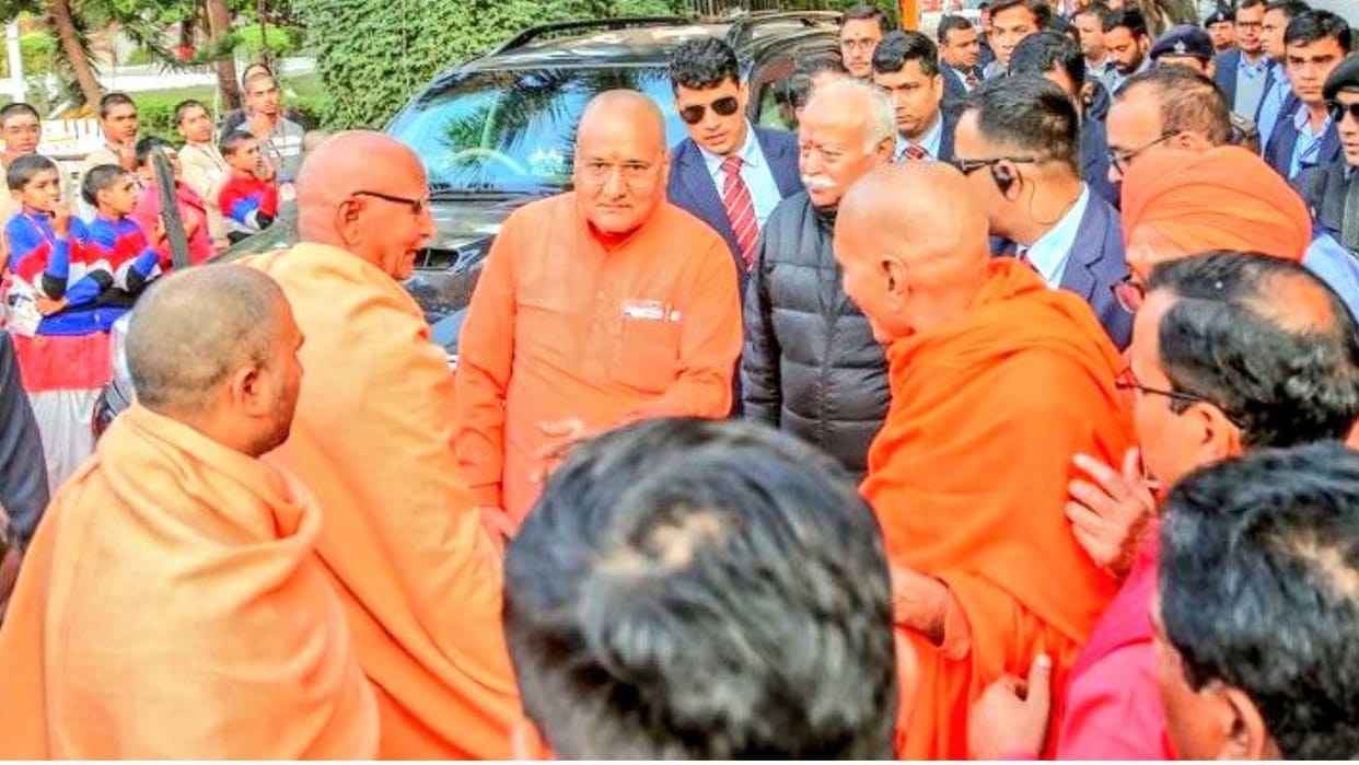 RSS chief Mohan Bhagwat reached Haridwar organized Dharma Sabha Uttarakhand news in hindi
