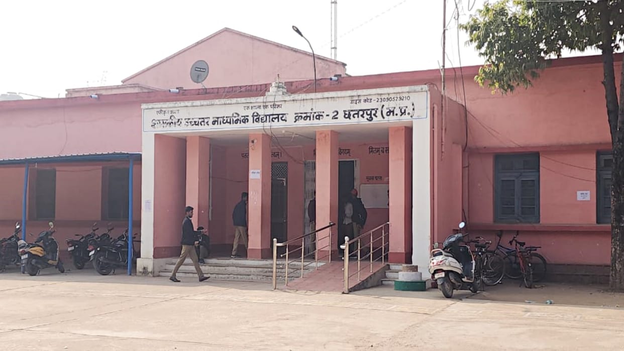 Chhatarpur 14 year old school student dies after being crushed by tractor