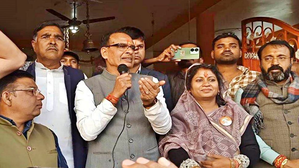 Shivraj In Shahdol Former CM Shivraj says Shahdol is a piece of my heart I keep it in my heart