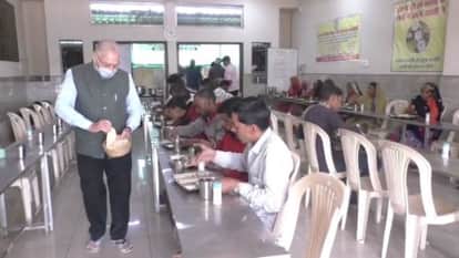 MP News district hospital of Vidisha the poor get a full meal for one rupee