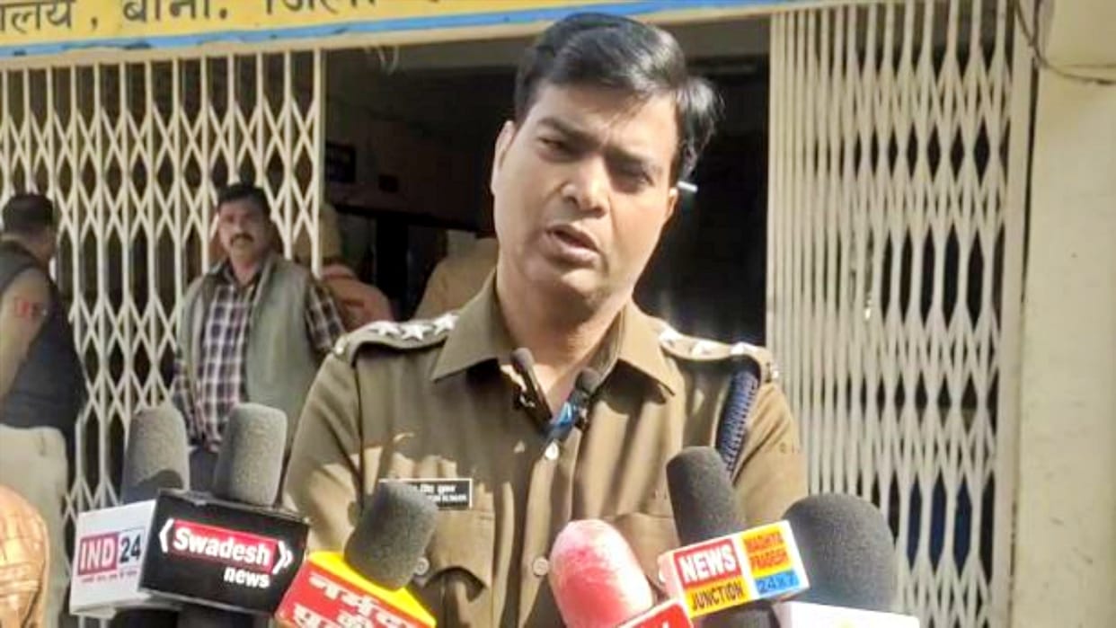 Sagar Crime Two people died during firing five people injured