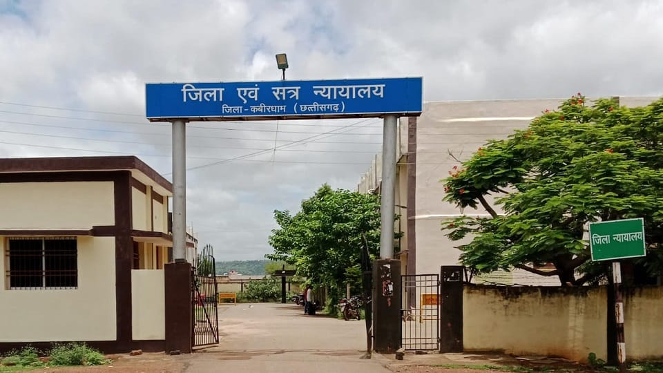 नाबालिग से दुष्कर्म के आरोपी को 20 साल की सजा