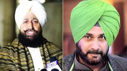 Navjot Singh Sidhu and Pratap Singh Bajwa row reached Congress high command