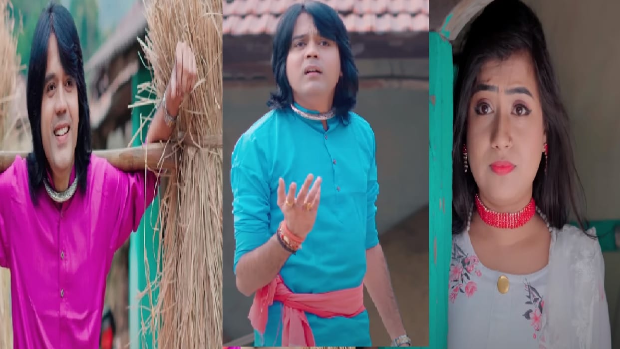 Chhattisgarhi singer Nitin Dubey new song Lege-Lege Mor Dil viral, see here video