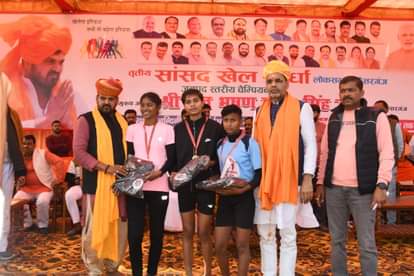 कार्यक्रम में संजय सिंह शामिल हुए।