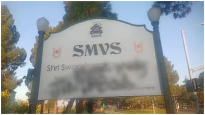 खालिस्तान समर्थकों ने हिंदू मंदिर को बनाया निशाना।