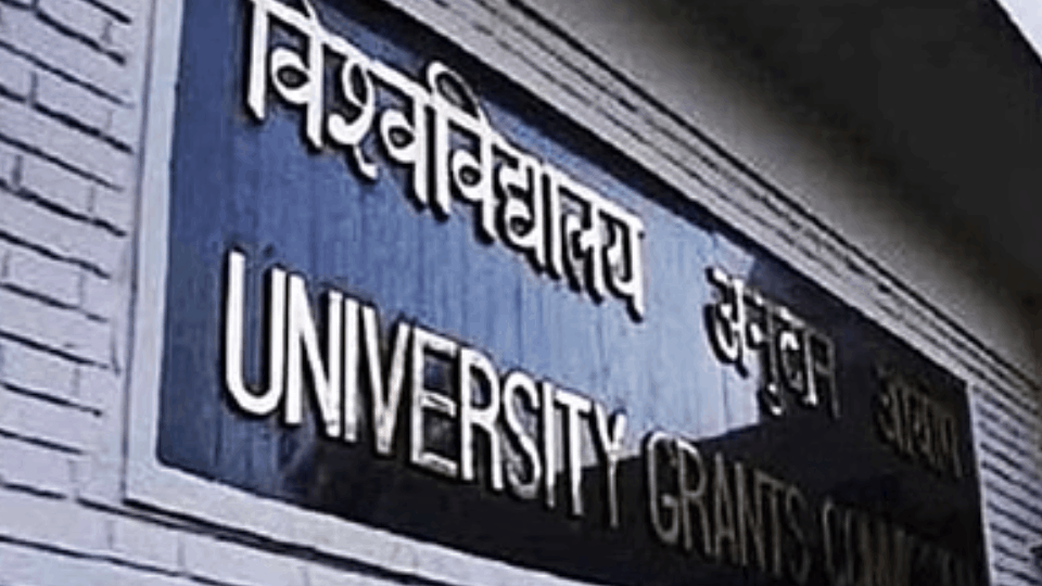 Scheme approved with aim of integrating industry and professional expertise in educational institutions
