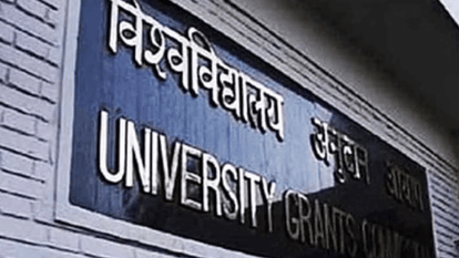 Delhi: प्रोफेसर ऑफ प्रैक्टिस से घटेंगी उच्च शिक्षा में उद्योग और अकादमिक दूरियां, 11200 ने किया आवेदन Scheme approved with aim of integrating industry and professional expertise in educational institutions