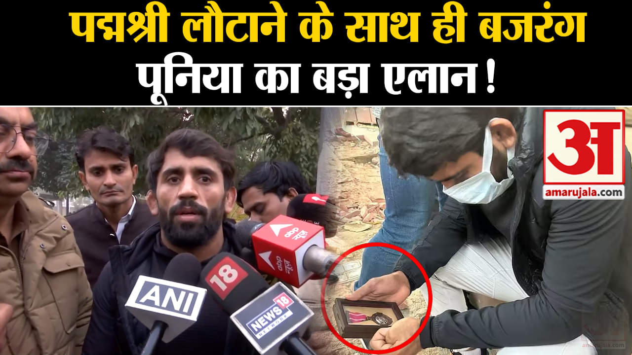 कुश्ती विवाद