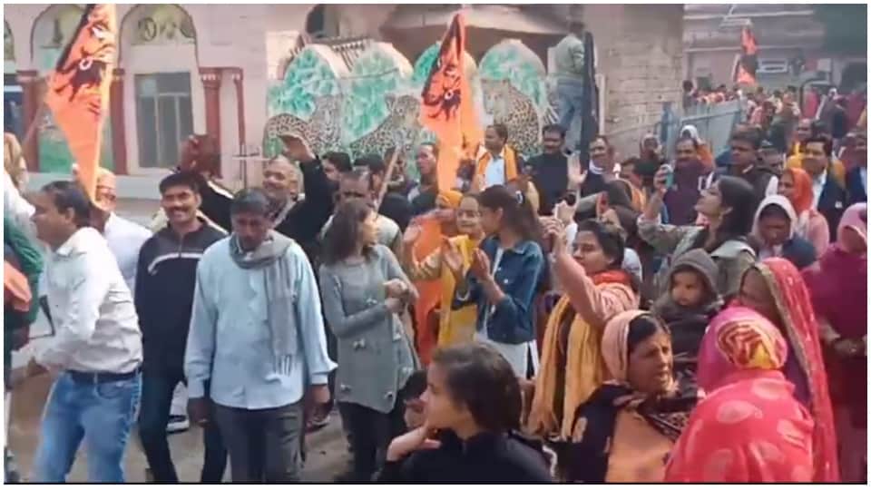 Akshat Kalash procession taken out from Shri Ram Janmabhoomi Ayodhya in Sawai Madhopur