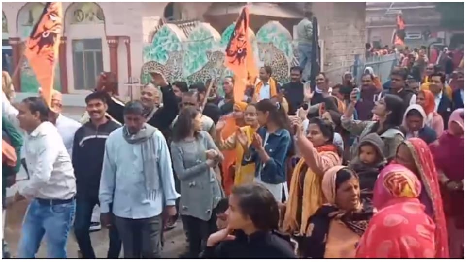 Akshat Kalash procession taken out from Shri Ram Janmabhoomi Ayodhya in Sawai Madhopur