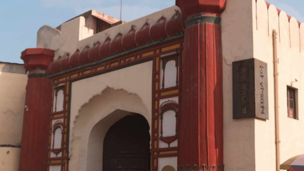Historic deorhi of Ram bagh Gate received award from UNESCO