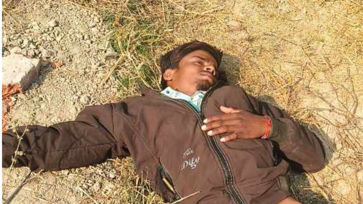 Azamgarh Sabnam murder case accused arrested in police encounter